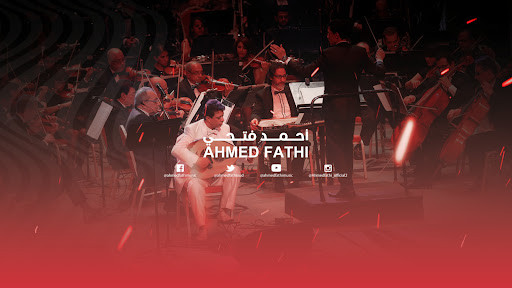 Ahmed Fathi | أحمد فتحي